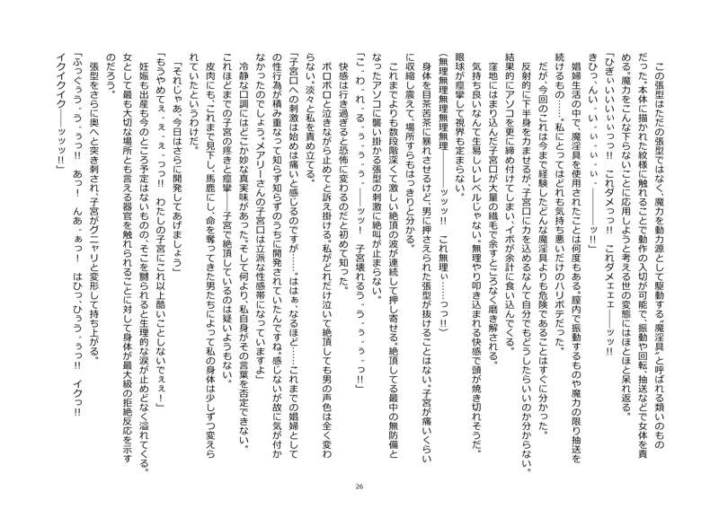 e1e0ca41-427f-4793-b29c-861a0c9ffa07.jpg