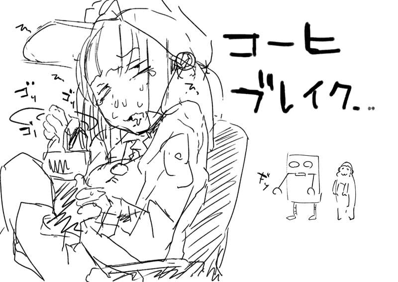 18a34fbb-941a-4bd4-a26d-259c8ff676a9.png