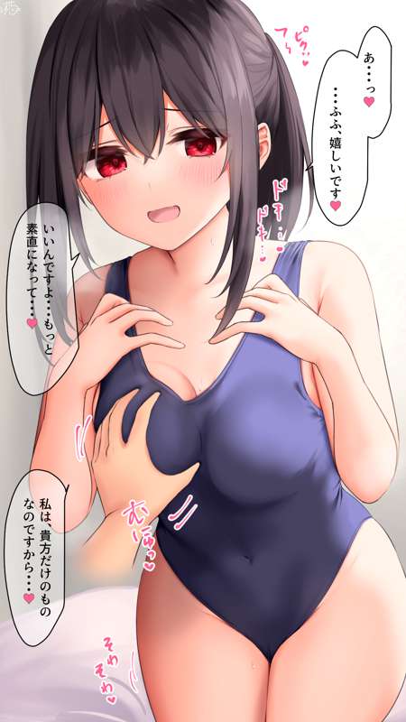 20220225-EX02.png