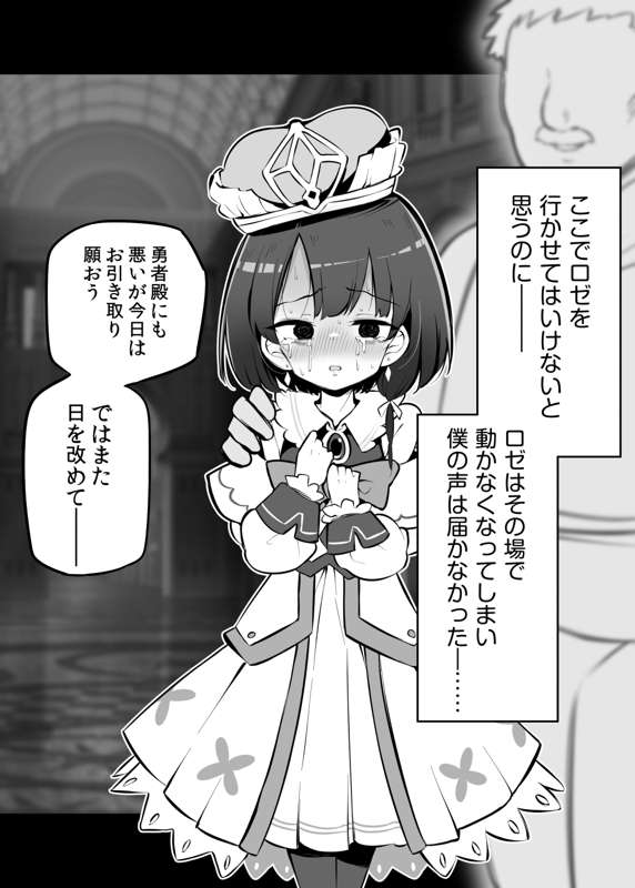 906948a4-c7dd-4edb-a044-88921767cb11.png