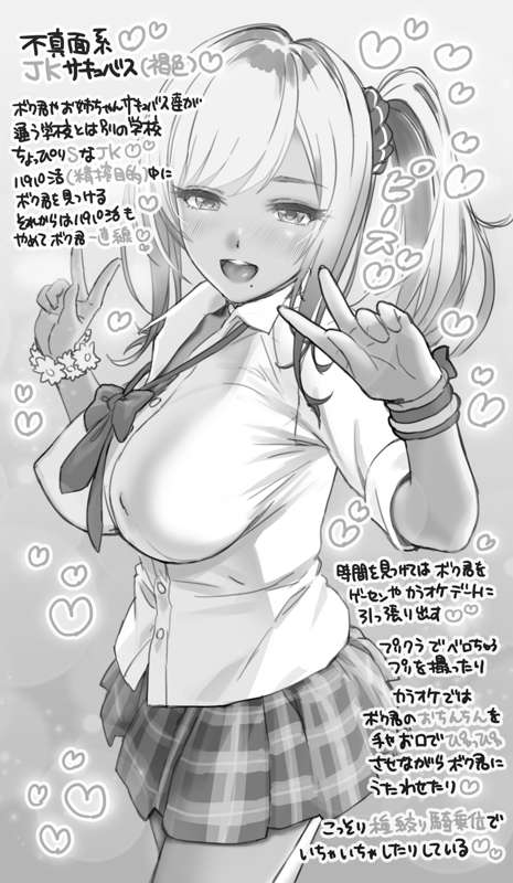 44e3d0df-0854-4def-b008-3a5ee57dc460.jpg