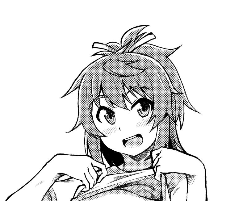 Natsun-flash-01.png