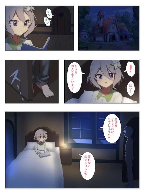 98f1e3ba-5481-439f-b06a-d5cb4ff1830b.png