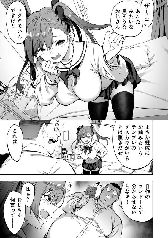 V4MMpM85dcDdJr4nZSaKmHsN.png