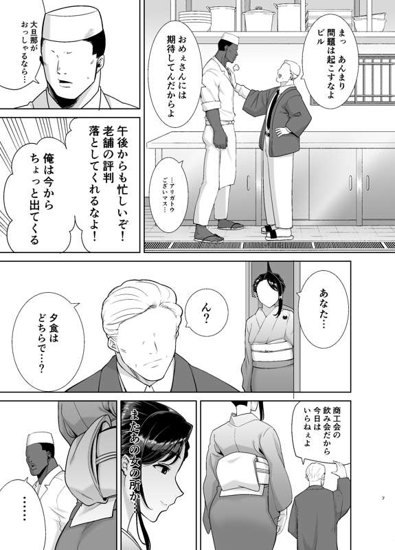 ca1f5bfc-1d28-422d-a06c-660dd386ff3d.jpg