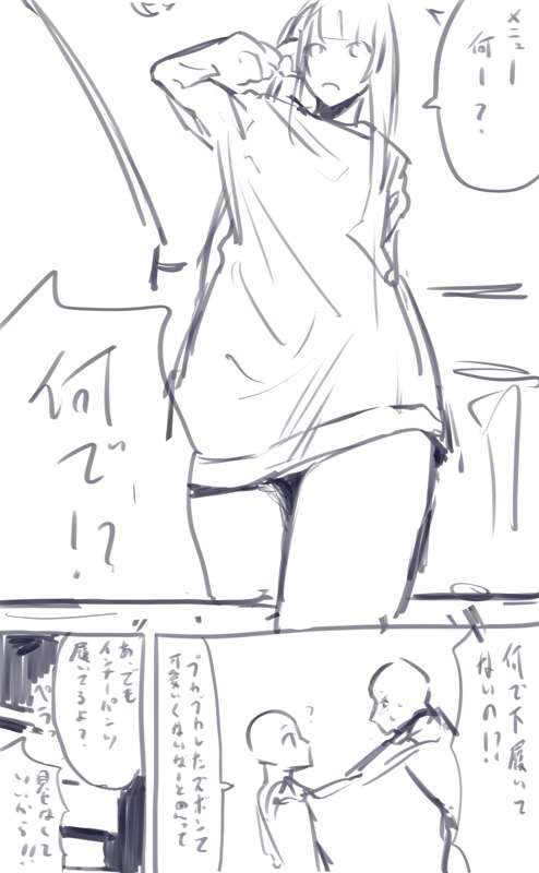 b30264d4-b69e-4714-a98a-6a563230f623.png