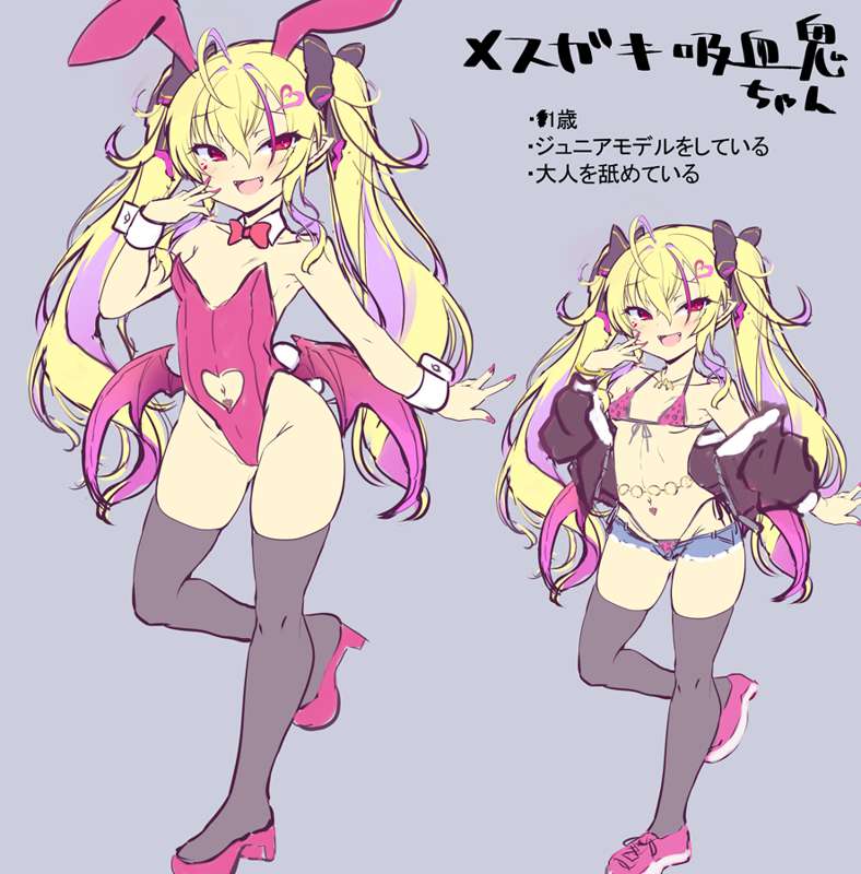 9a85d28c-9182-443c-bd41-bc343e37aa1e.png