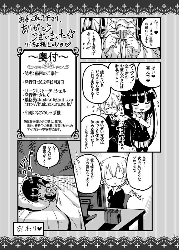 f5d372cd-6665-4011-a27e-370c82d97286.jpg