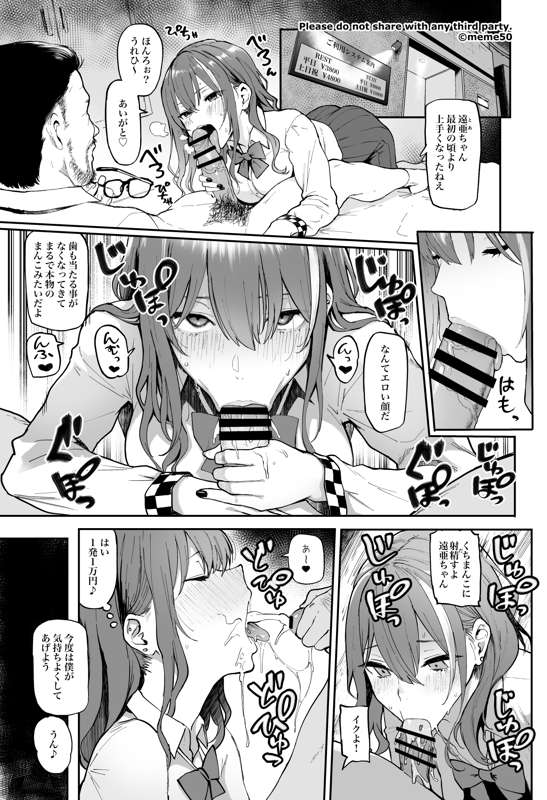 f0791cf5-8547-4bad-bac7-24debf734db1.png