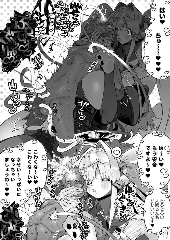 3286249f-8065-4d02-ac55-1bd339445a4c.png