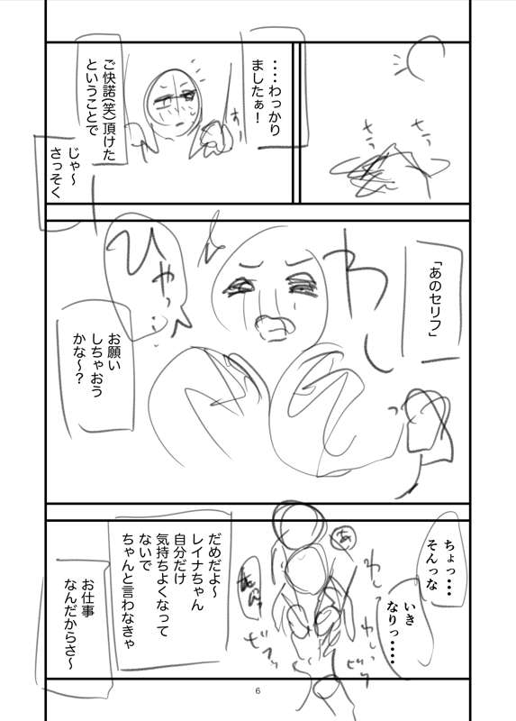 27a87a95-e1ca-48f8-860c-070de4e5960e.jpg