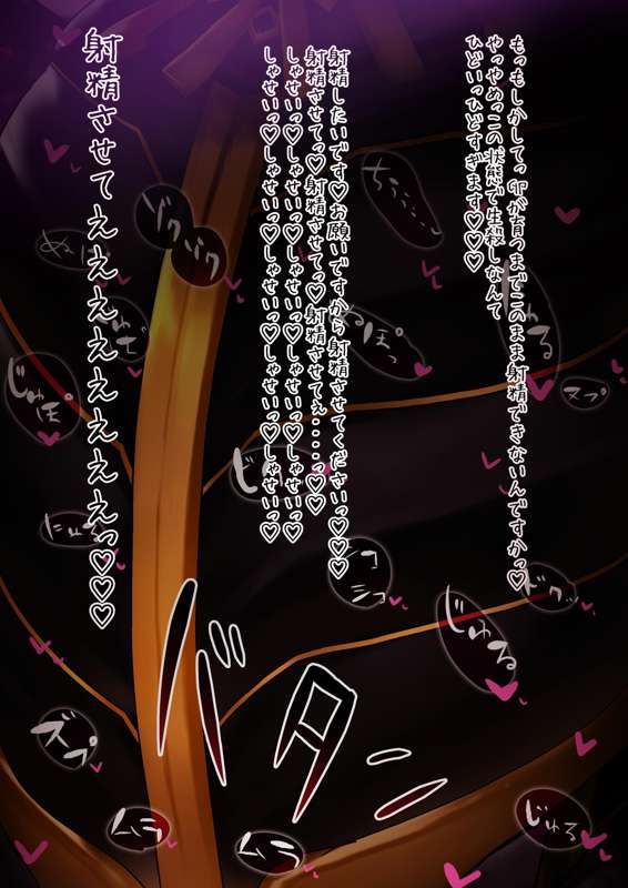 f2c22d2b-95dc-4f01-8e73-4dac3b8e4d8a.jpg