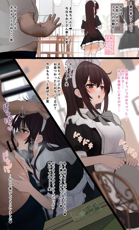 64b38e98-59a9-46e3-bb5b-49e74ffb9c25.png