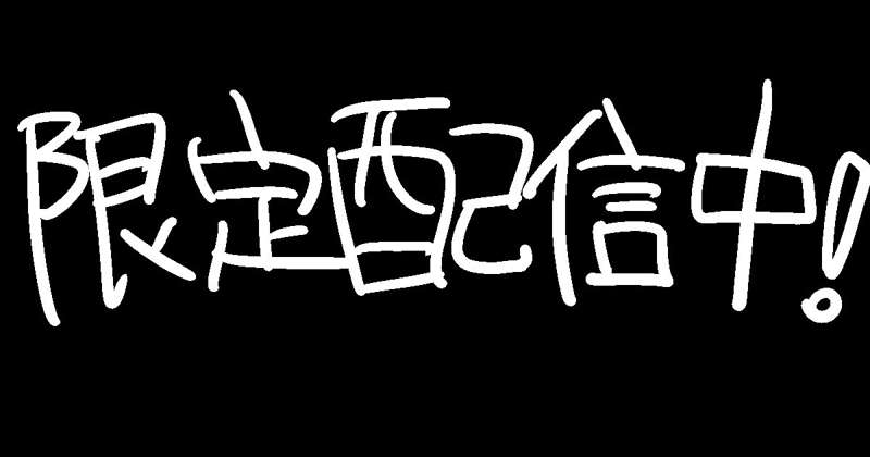 54ac67fc-30ec-4ef7-a001-c24600b01380.jpe