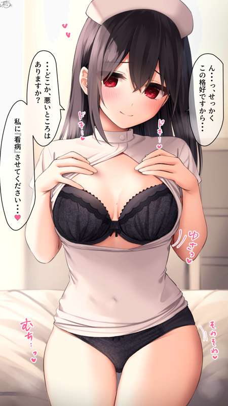 20220207-EX02.png