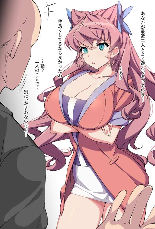 88117018-a5e2-4c5f-8ed8-3b8d59ed44cb.png