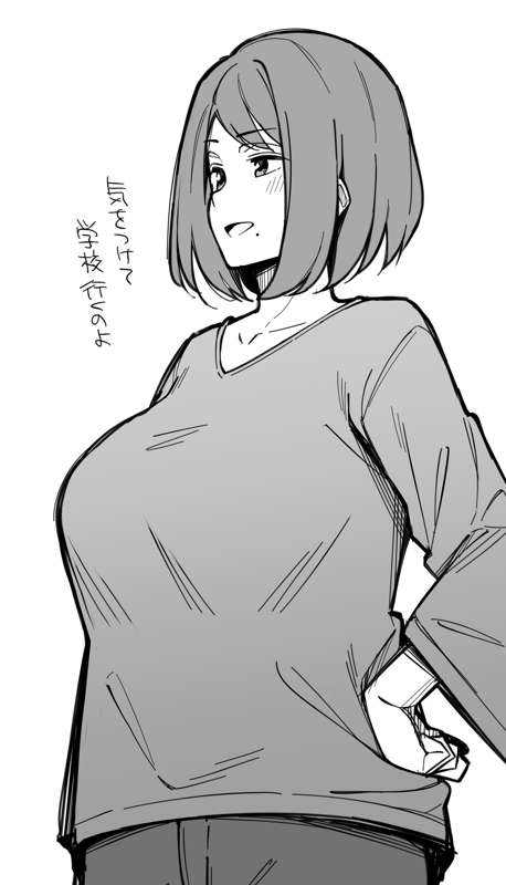 76005ef6-44fd-460e-ae6b-bdd04631da0b.png