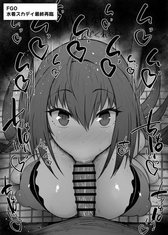 e2d4f9df-95f7-4017-ab0c-eca6d51ea6ee.jpg