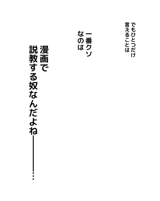 5c625d9c-57fb-4d82-ad88-645fe48091fb.jpg