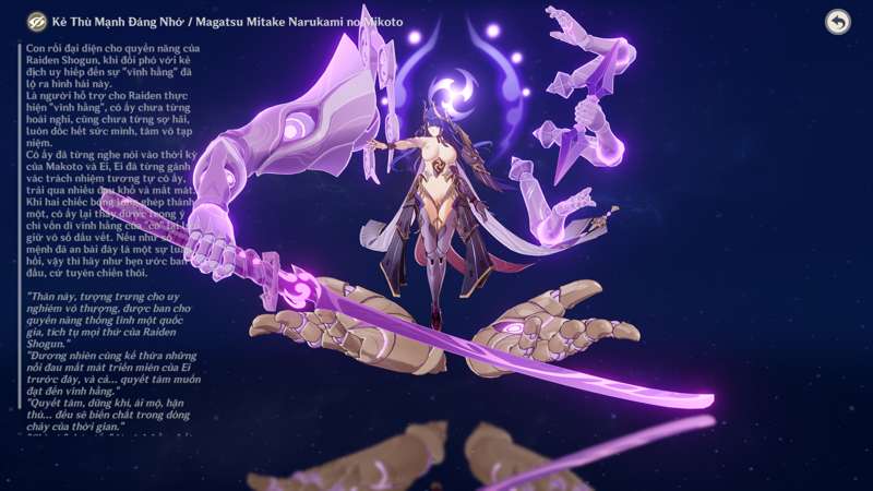 Screenshot (869).png