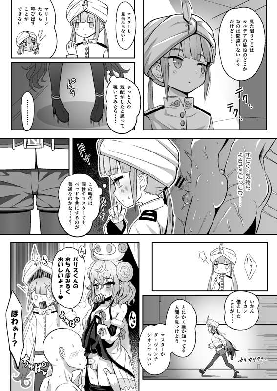 75bf087e-cf09-47a9-bb7d-3d6319a4a5a3.jpg