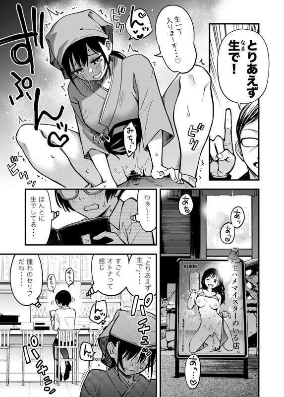 1f25ed69-fa14-41e5-aa2c-91ab8fe46fa6.jpg