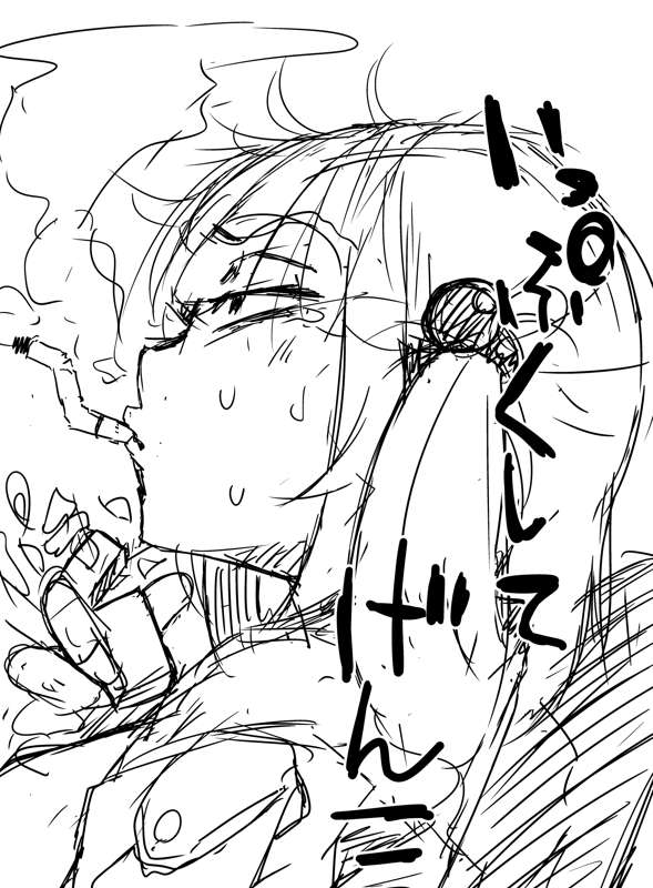 0c59d999-b2fd-4690-8454-fa6dd58f54d1.png
