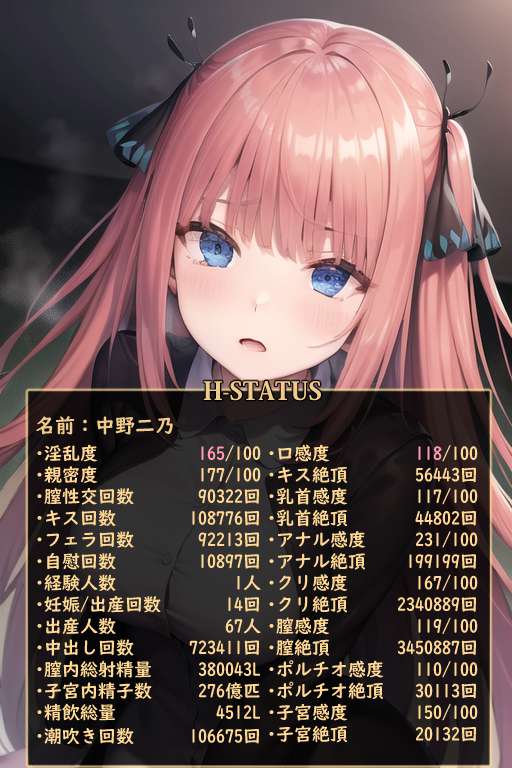 64ba85e0-c896-409c-9dca-4adc113b4e2c.png