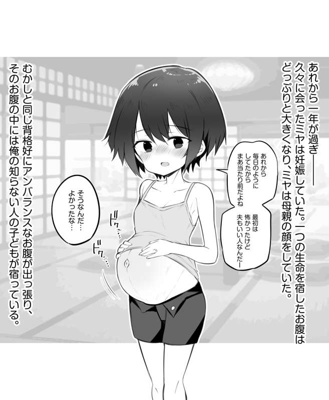 f6b93527-f3b0-4601-8a3c-b92168763fa7.png