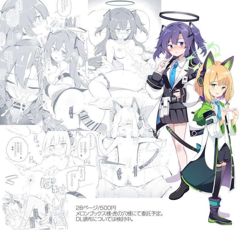 d1f184ff-4ecb-45e7-b6b2-4f553d5386b0.png