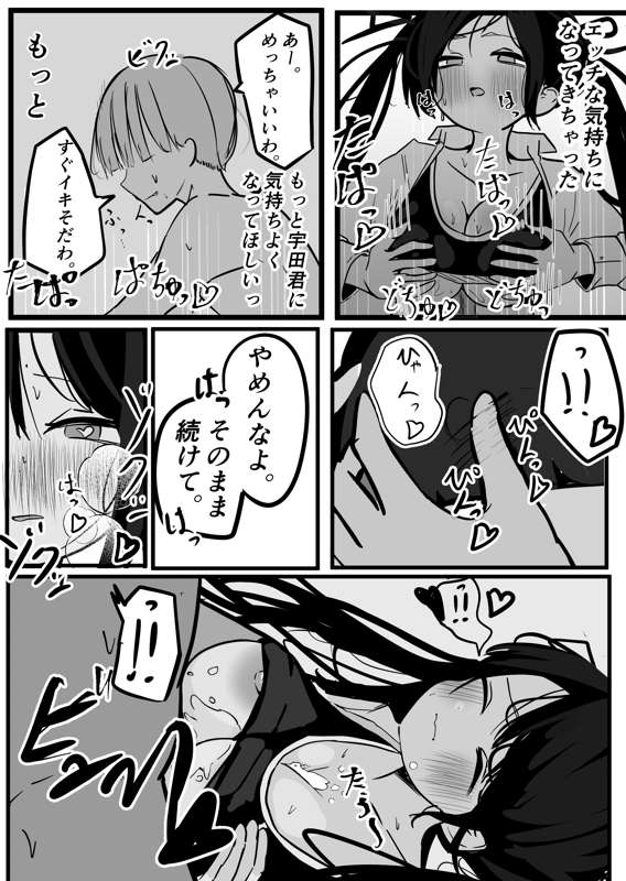 jJqvKbAAAr55XLXxa5IzJJPa.png