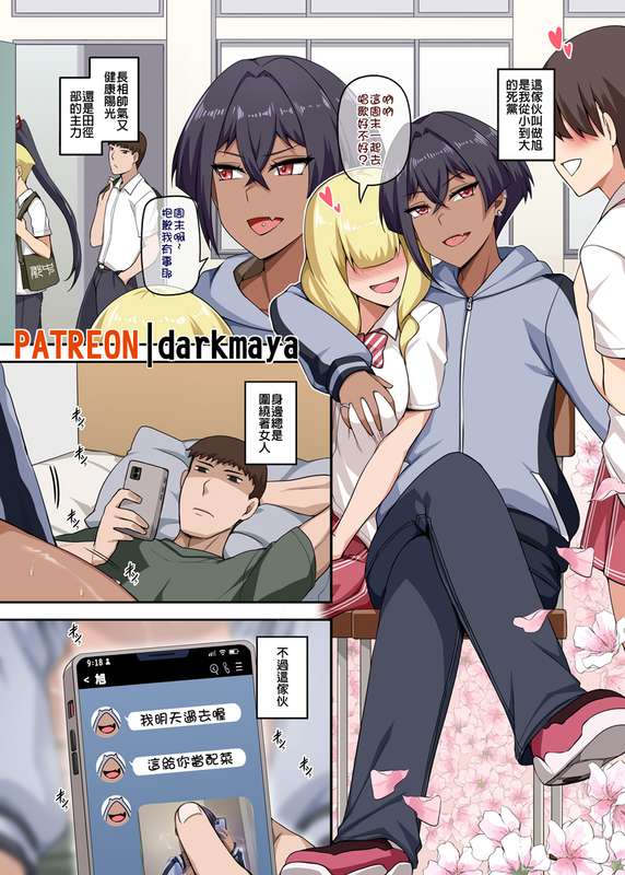 CH01.jpg