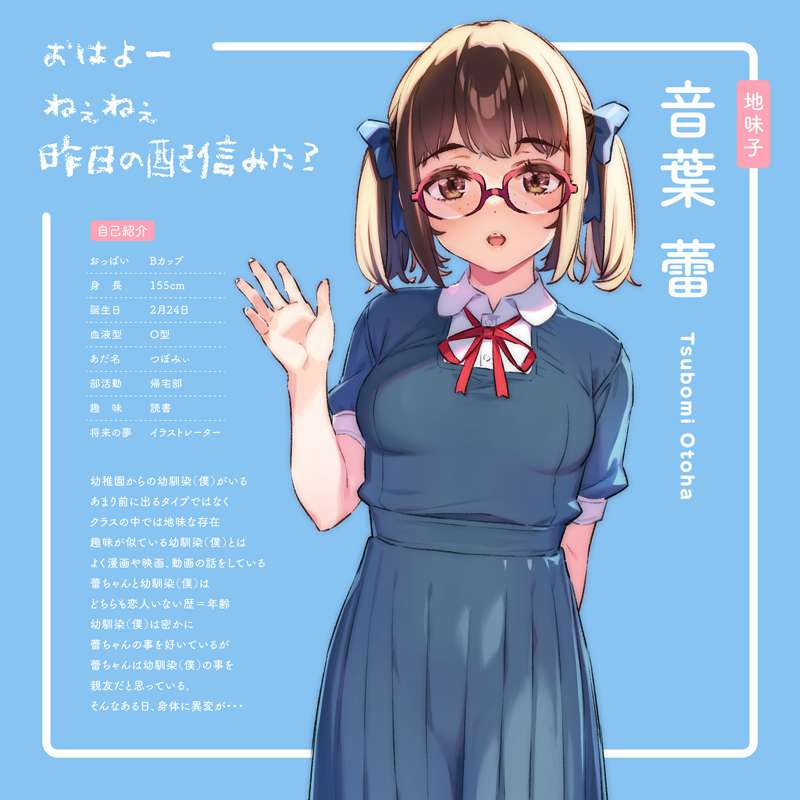 85be3173-ee65-4d69-a2ad-da7ac67c40ab.jpg
