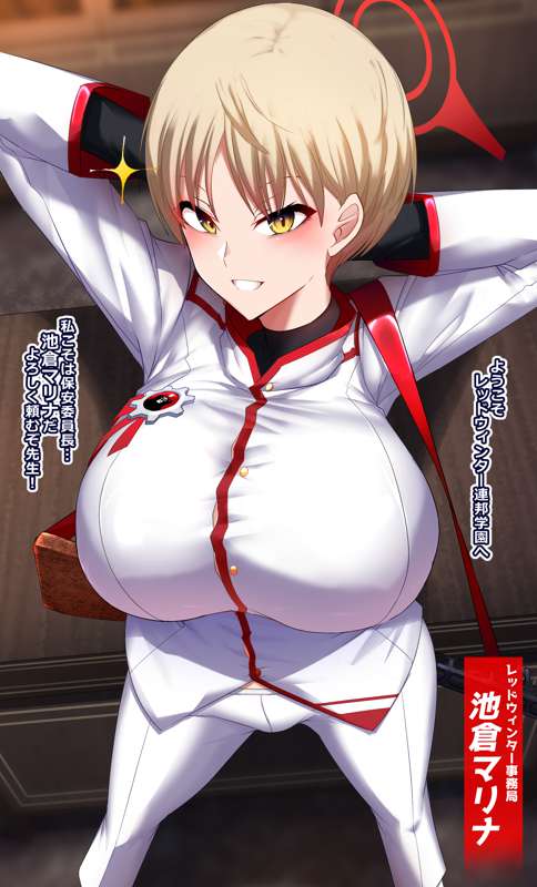 027e8e0e-40ea-49b3-8963-38e2dfda81bd.jpe