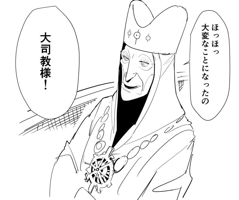 a7cc09a7-33cf-415d-b63e-16e75beceb8c.jpg