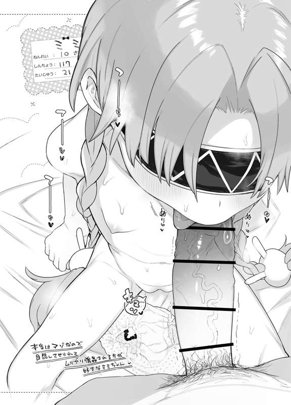 8e98590c-687c-4911-9bc0-7e541697cc53.png