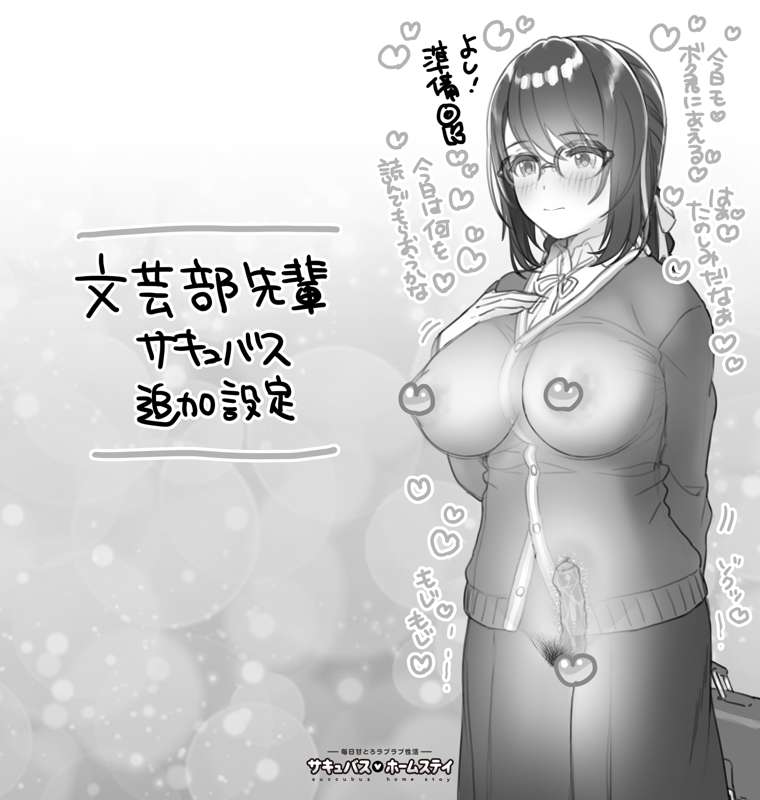 3620e0c0-6fb6-42e2-83f7-59f5d31ceda7.jpg