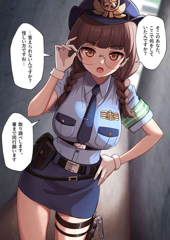 3e9fd102-2b1f-4549-acf8-e8db82e1144a.jpe