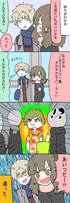 e239581b-1dad-43cf-b079-4ecf8a6d90db.png