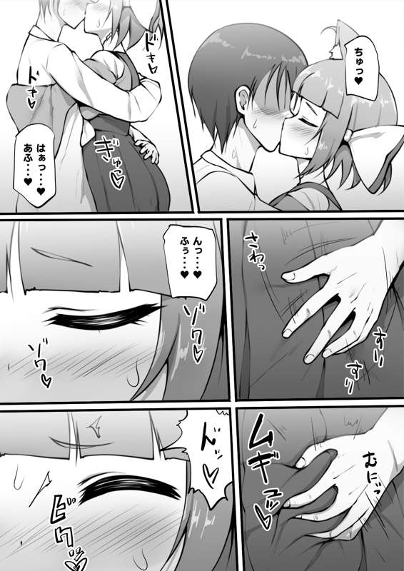 af8d1a5c-28a5-4ab6-b8b7-cad7a2698e20.jpg