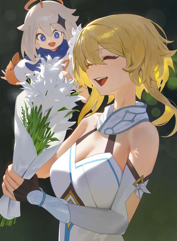 lumine.png