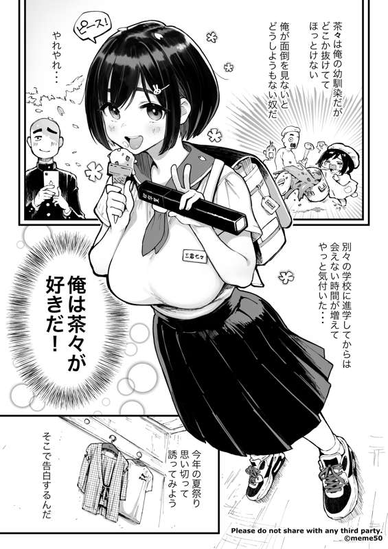 acc9baeb-af95-46bd-8a26-b2a39b9fc311.png
