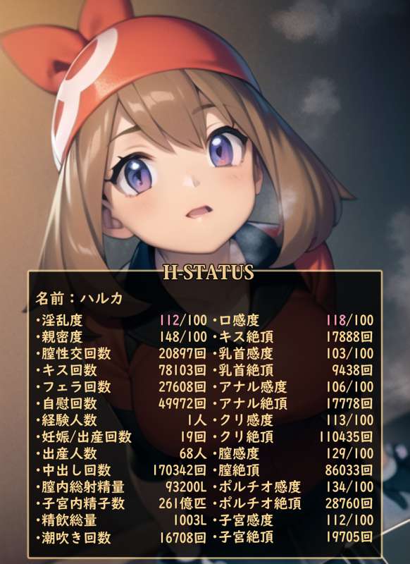 51d7ea1c-6269-498a-b166-e24315742777.png