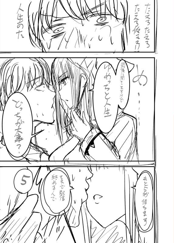 5a552eee-282f-4f26-90ad-f46a1ae15925.png