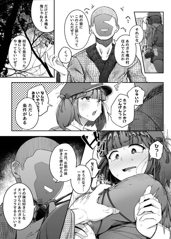 2e36f6d0-402f-4d4c-bf18-bf658cdccecb.png