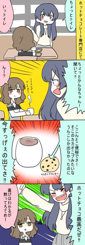 444dd760-e706-4500-8fd2-43eccce927df.png