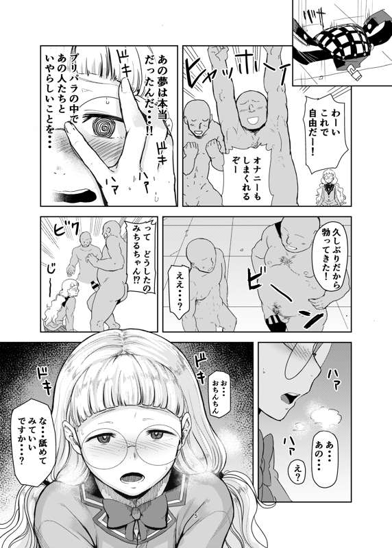 b827d393-e382-4c8d-848b-394549453a6c.jpe