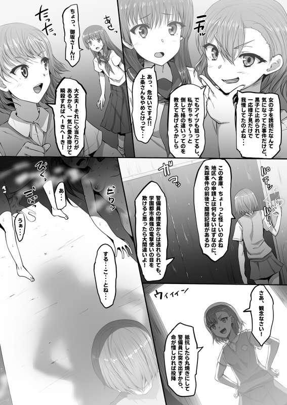 7ba23cc1-e927-4ad7-a7ba-e01c161a6b6a.png
