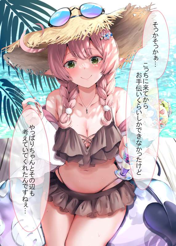 d4d530c7-07ae-47f7-b2be-46102cdb34e5.png