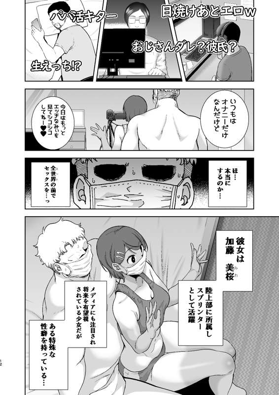d06c67ca-4c7b-4769-8880-ef5eba87b2c2.jpe